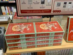 零售区-咪咕咖啡(北京西单店)