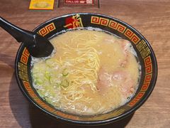 -一蘭拉面(新宿中央东口店)