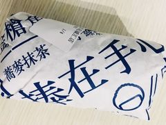 -眷村阿嬷(花城汇店)