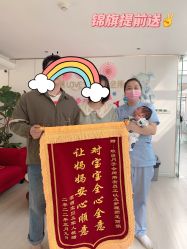 -郑州琅玥月子会所