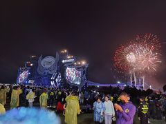 -云幽谷旅游区