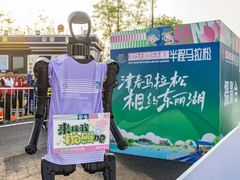 -天津东丽湖风景区