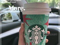 -星巴克(丁香国际商业中心店)