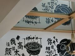 -胡马八破·川菜小馆(高新万达店)