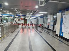 -崇仁路(地铁站)