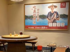大堂-耕渔小院·湖南鱼鲜(望城店)