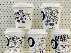 -GOOD好事咖啡(会展城店)