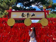 -丹东凤凰山景区