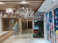 -碧中海汤泉汗蒸酒店