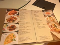 -利苑酒家(合景国际金融广场店)