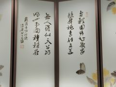 -桂林公园(地铁站)
