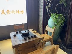-柴米油盐(土菜院子店)