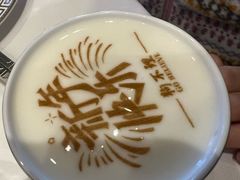 -狗不理(贵宾楼店)