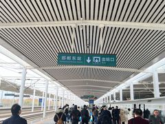 -邯郸东站