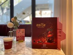 -哈根达斯(武汉天地店)