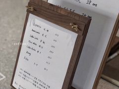 -Radar Coffee(思南路店)