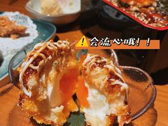 -合风谷(南下塘店)