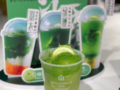 -本宫的茶(正佳广场店)