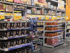 -麦德龙(郑东店)