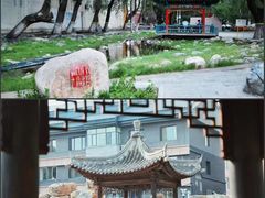-内蒙古将军衙署博物院