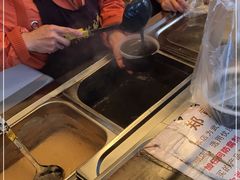-鞠氏黑芝麻糊(水塔店)