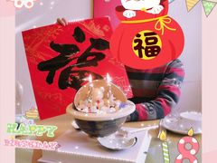 -CAKE BOSS 蛋糕老板(领展购物广场·中关村店)