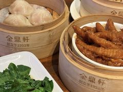 -金鼎轩(方庄店)