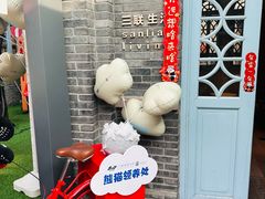 -三联韬奋书店(宽窄巷子店)