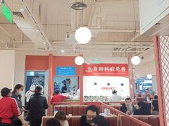 大堂-鸡遇虾煲干锅火锅(小寨金莎店)
