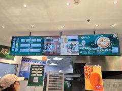 -泸溪河桃酥(海陵万象城店)
