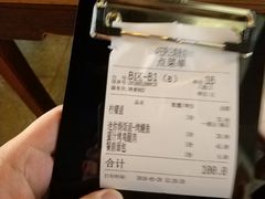 -Juicy Bakery(瑞景店)