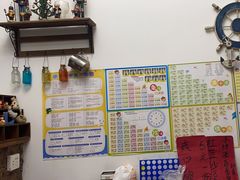 -于记糖水满屋