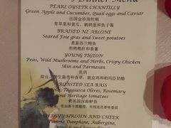 菜单-北京古城老院厉晓麟精致菜