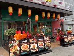 -黄弟大排档·湖南菜·小龙虾·小海鲜(凯旋北路店)