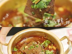 真心鸭血-靓靓蒸虾·头牌蒸虾(南山桂庙店)