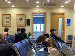 -上海广德中医门诊部