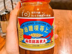 -永安咖啡室