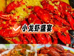 -香满锅老北京羊蝎子火锅·家常菜(新街口店)