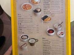 -小团圆糖水铺(襄阳南路店)
