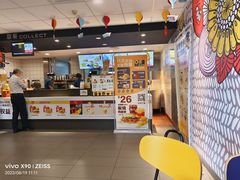 -麦当劳(新城市广场店)