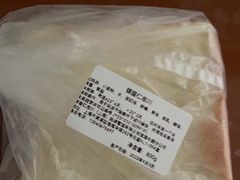 -银座仁志川·生吐司专门店(香港广场店)