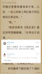 -藤野造型·专业烫染店