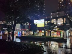 -广州绿地中央广场