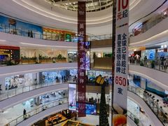 -龙湖南京江北天街