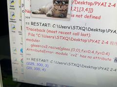 -斯坦星球AI编程·机器人科创·科学实验·信奥·思维·STEM·积木拼搭·竞赛考级(浦东联洋广场大拇指龙阳御桥中心)