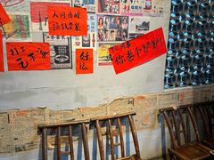 -方铲铲·成都板凳面(滨江银泰店)