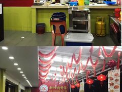 大堂-新峰肉骨茶