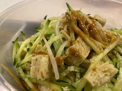 嘉和凉皮-嘉和一品粥(首经贸店)