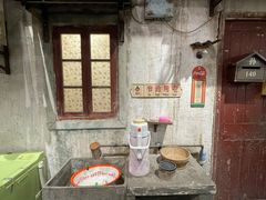 -CITY MART城市集市·里弄(北外滩来福士广场店)
