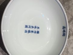 -高玛纳驴肉火烧(河间总店)